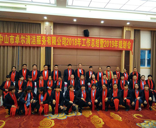 人們?cè)撊绾吻‘?dāng)?shù)倪x擇清潔公司？